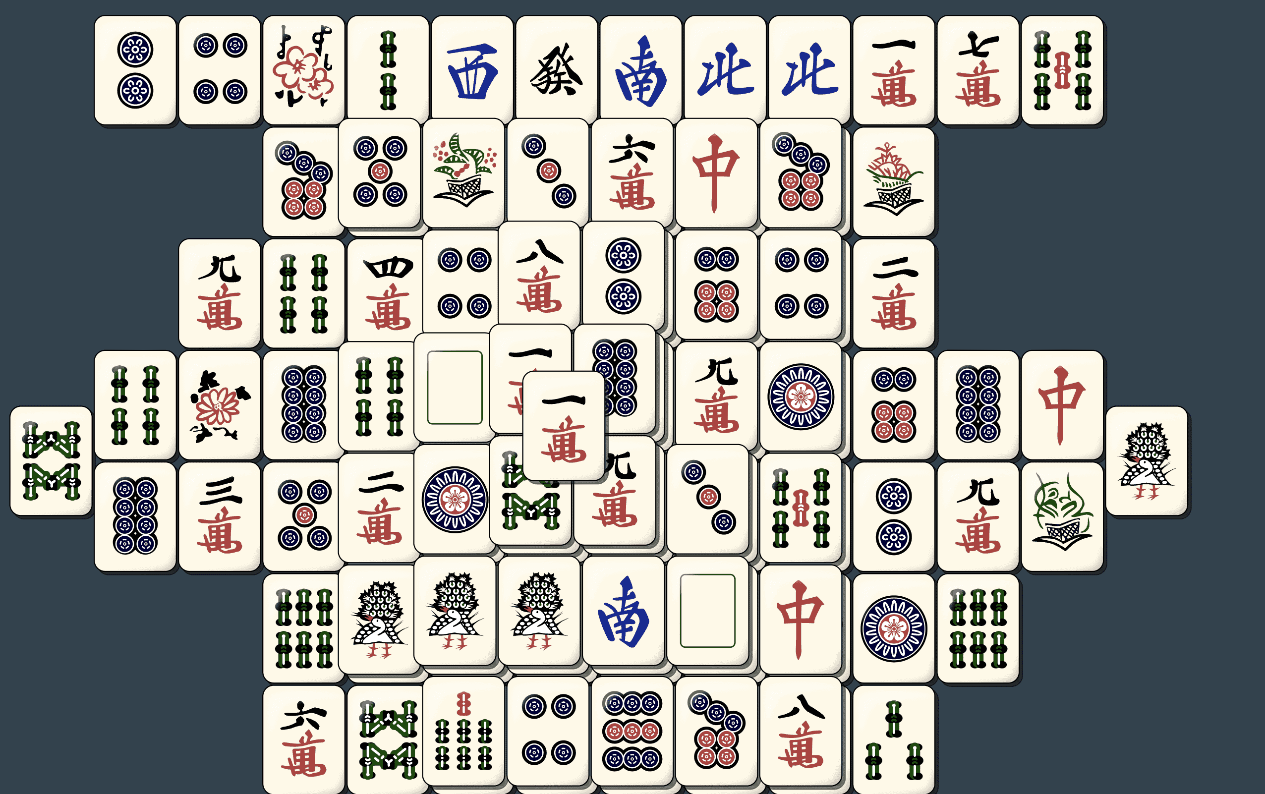 麻将